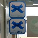 신창면옥 이미지