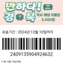용산-현장-378 이미지