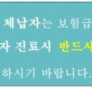 서울씨엘치과의원 이미지