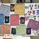 뽑아왕 이미지
