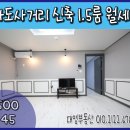 마도우체국 이미지