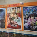 함안군작은영화관#2 이미지