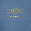 금박공인중개사사무소 이미지