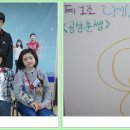 청라중학교 이미지