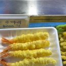 강릉중앙시장 여왕개미식당 장칼국수, 두리튀김 후기