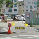 청와대초계국수직영