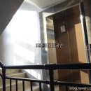 엘리트건축인테리어 네이버블로그