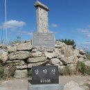 제000차(년00차) 정기산행:파주 감악산(675m/블랙야크 명산100),일시:2024년00월07일04시00분 이미지