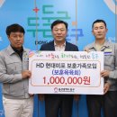 육육회 이미지
