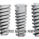 (주)에이앤비바이오메디 이미지