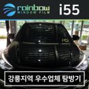 카매니악 이미지
