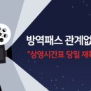 씨네팔공산