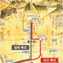 해태거리길 사거리 네이버블로그