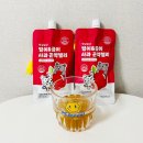 주식회사 젤리곰 이미지