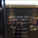 잠실골프연습장(실외) 이미지