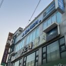 플스팩토리