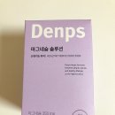 문일약국 네이버블로그