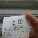 신대사우나 이미지
