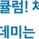 하이프 프로덕션