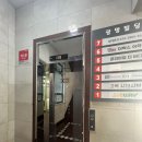 부산진구 전포마사지 프리미엄더바디 / 타이 스포츠관리받은 솔직후기