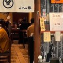 보우빌딩 이미지