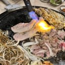마루벌돌구이 이미지