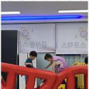 감사랑리더십태권도장 이미지