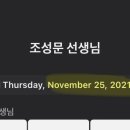 흰여울유학 이미지