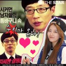 틈바구니 이미지