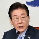 이재명 “국힘, 100일 내 윤석열 부인 장담…광주서 계엄옹호, 사람인가?” 이미지