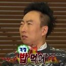 세븐일레븐대전판암본점 | [대전 동구 판암동] 70년 전통 노포 냉면맛집, 원미면옥 판암점 내돈내산 재방문 후기