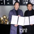 월드 건강 면세점