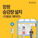 더라미 주식회사
