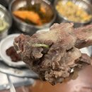 용정3길 26, (용산동) | 충주 갈비탕 맛집, 그집솥밥갈비 다녀온 후기