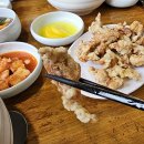 자양식당 이미지