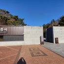 충무공이순신 기념관 | 아산 현충사 충무공이순신기념관｜1탄 박물관 관람 후기