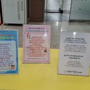 상모정수도서관 이미지