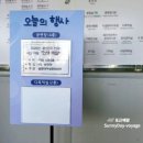 연극 인생배달부 이미지
