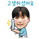 토탈실내골프 이미지