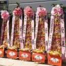 태백시 농기계임대사업소 이미지