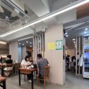 이우철한방누룽지삼계탕 이미지