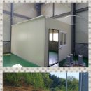 진북부동산 공인중개사사무소 이미지