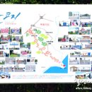 신천리마을회관 이미지