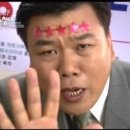 속초할매생태동태탕