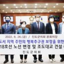 조도대교 이미지