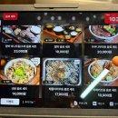 함박1천 이미지