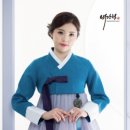 엘가.비단청 이미지