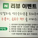 도시갈비 이미지