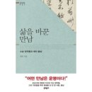 황상 쇼핑하우