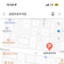 시원시원아로마 이미지